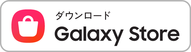 Available on Samsung Galaxy Store